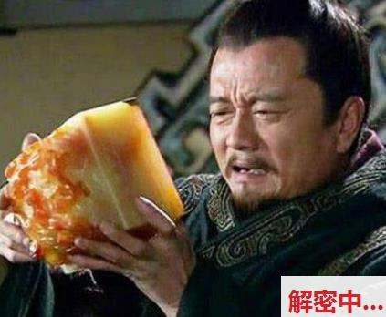 2605110658392781.jpg