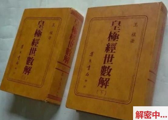 Fansly高颜值网红YanYanBonnie付费资源 cos星穹铁道交流自己摆弄自己大秀 