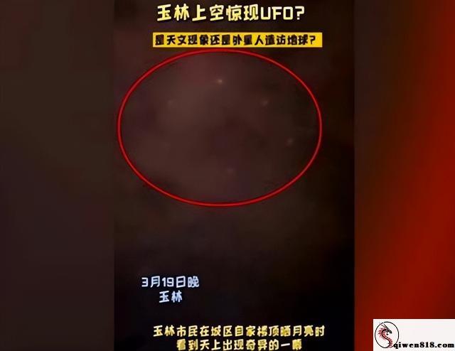 山东临沂姐弟恶心的事情事件全网疯传 聊天记录曝光 姐弟疑似长期不伦关系
