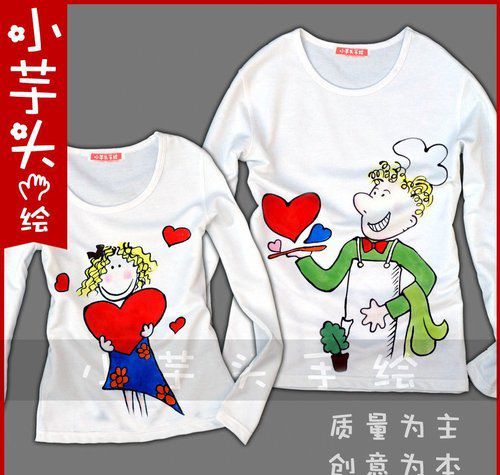 2605231238424661.jpg