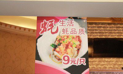 全网疯求抖音厕所保卫战 4分钟完整版霸凌视频流出 姑娘角色角色厕所遭霸凌被打