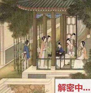 渡边传媒台湾网红女优 Saki紗季 男僕男生隐私部位睪咖啡廳最新作品上线
