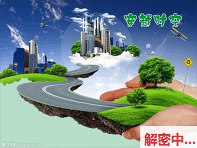 快手曝光网红幼崽崽owo_8kiy 嫩嫩的颜色动作往里走互动净清爽美隐私下区 被没有保护措施听话练习身体曲线贴近交流实录