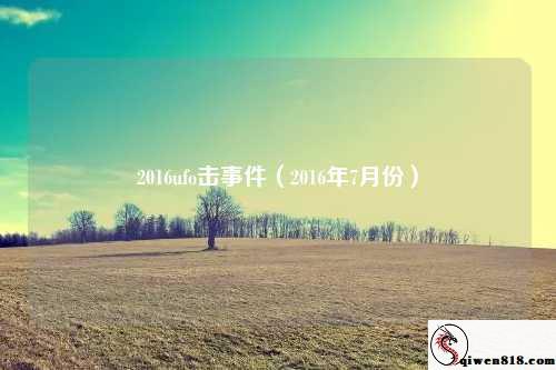 最真实酒后玩那块地方 两个女生的小剧场事喝醉像死猪一样被扒光轮流心跳互动 真实酒后乱性现场