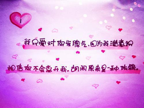 搞事情级PUA大师郑州二中主题身份 角色感教学女学生成全能配合型人物