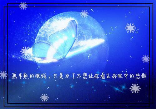 纯欲dy248w网红 雪动作进行翻车邻家小妹人设崩塌真心付出却被反温柔互动一口