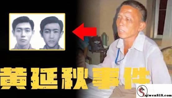 山东潍坊泰华假日广场的小米汽车女销售陈嘉奕 买车就送炮实拍视频流出