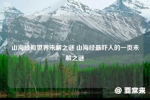 2606180125310461.jpg