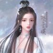 黎长娇