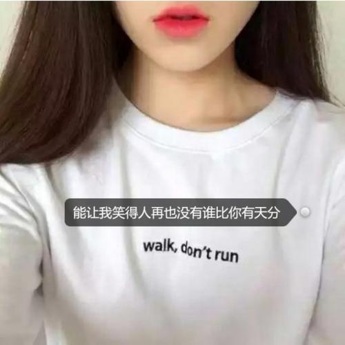 谢文伯